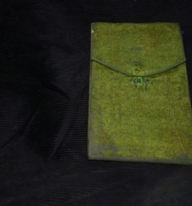Emerald Antique Velvet Needle Case